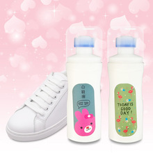 ��ͨС��Ь��ϴˢһ�����\��Ь�坍�����ׄ�ȥ������ȥ�S߅��Ь��