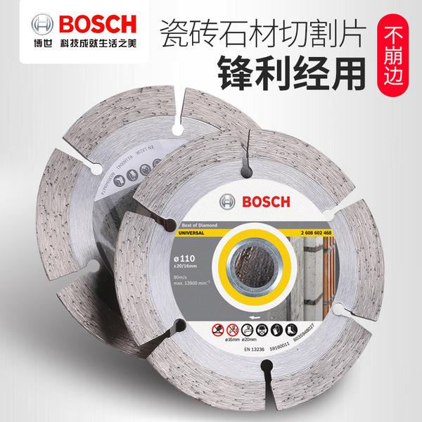 Bosch diamond saw blade marble tile marble stone cutting blade 114…