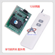 12·b_P+3000״bci늙CT_P