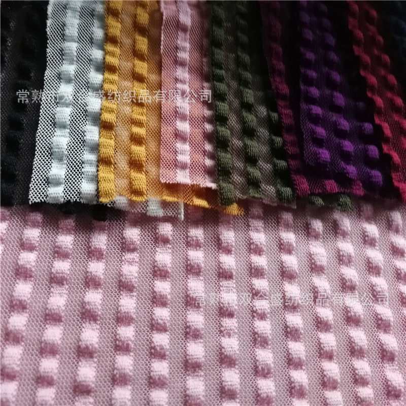 泡泡条秋冬季打底衫时装女装面料条纹镂空网布涤纶