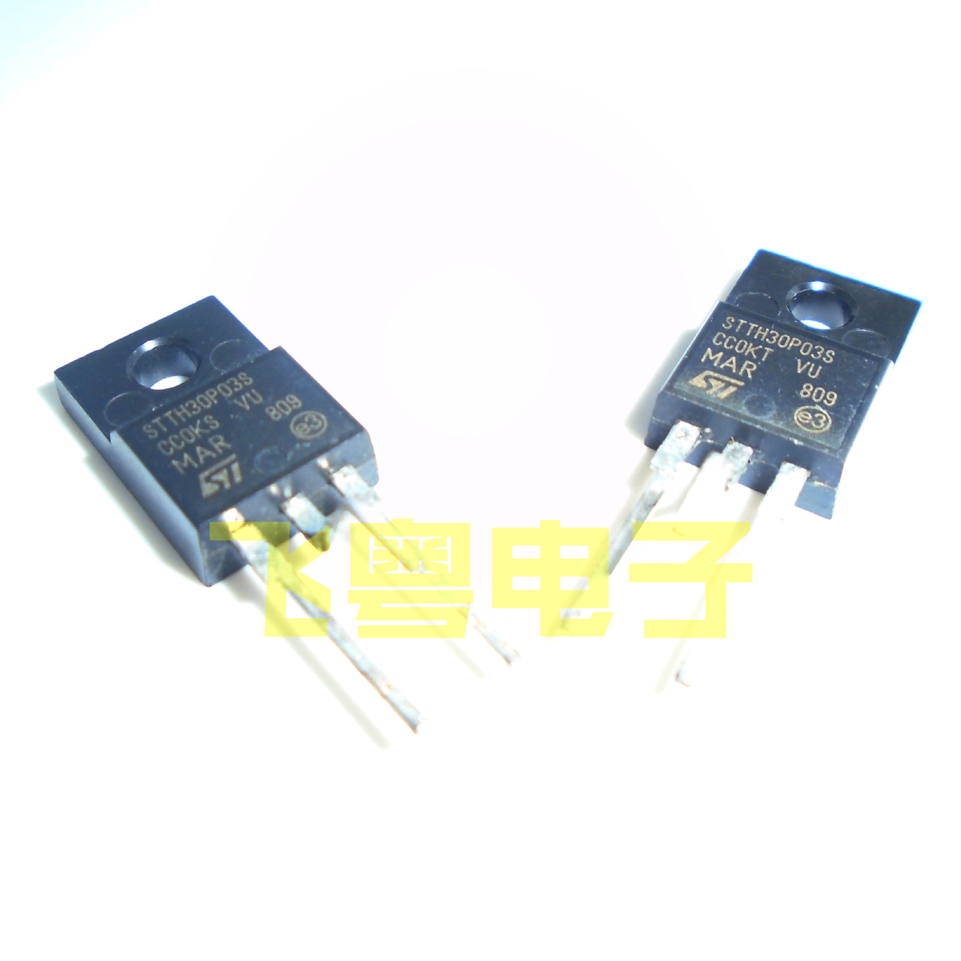 STTH30P03S  TO220F 液晶显示屏专用二极管 30A300V现货供应