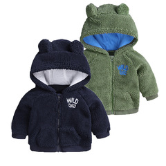 Autumn and winter thickened baby lambswool jacket, male and female baby warm bear jacket, children's zipper shirt clothes
