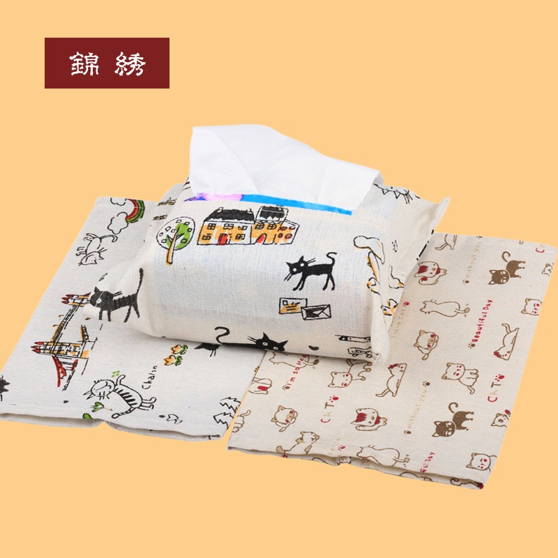 棉麻和风纸巾套纸巾袋纸抽袋 车载布艺纸巾盒抽纸盒纸巾包