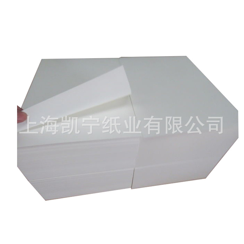 180-400g unpainted white card paper new style American Plato art…