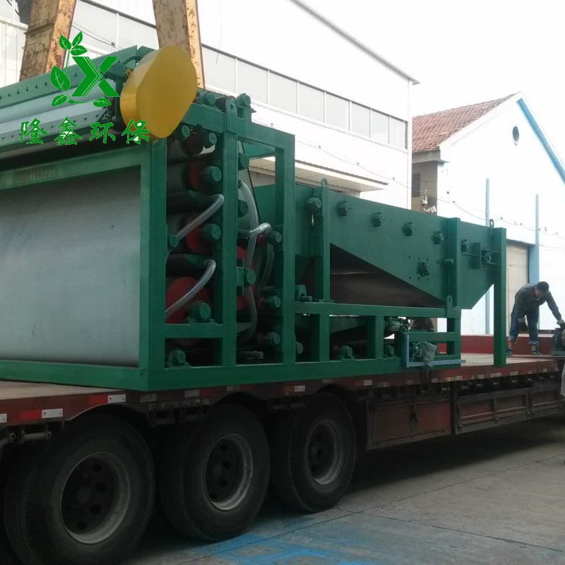 [Прямые продажи с фабрики] Песок промывка грязи обезвоживающий ленточный фильтр-пресс Песок промывка очистного оборудования потребляет мало энергии