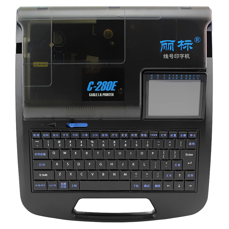 丽标线号机C-280T/E线号管打码机凯标C-190T/E升级版套管印字机