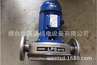��ԭ���P䓹ܵ���LPS��