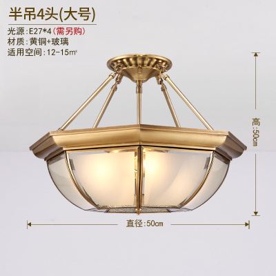 Diameter 50cm half hanging