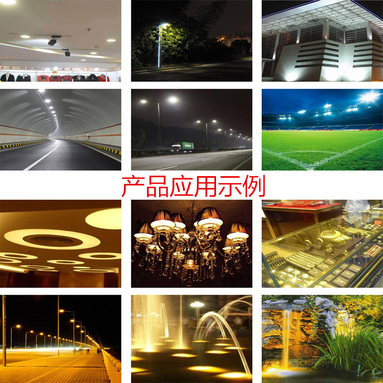 ׹LEDҵӰƴ3Wָ90led