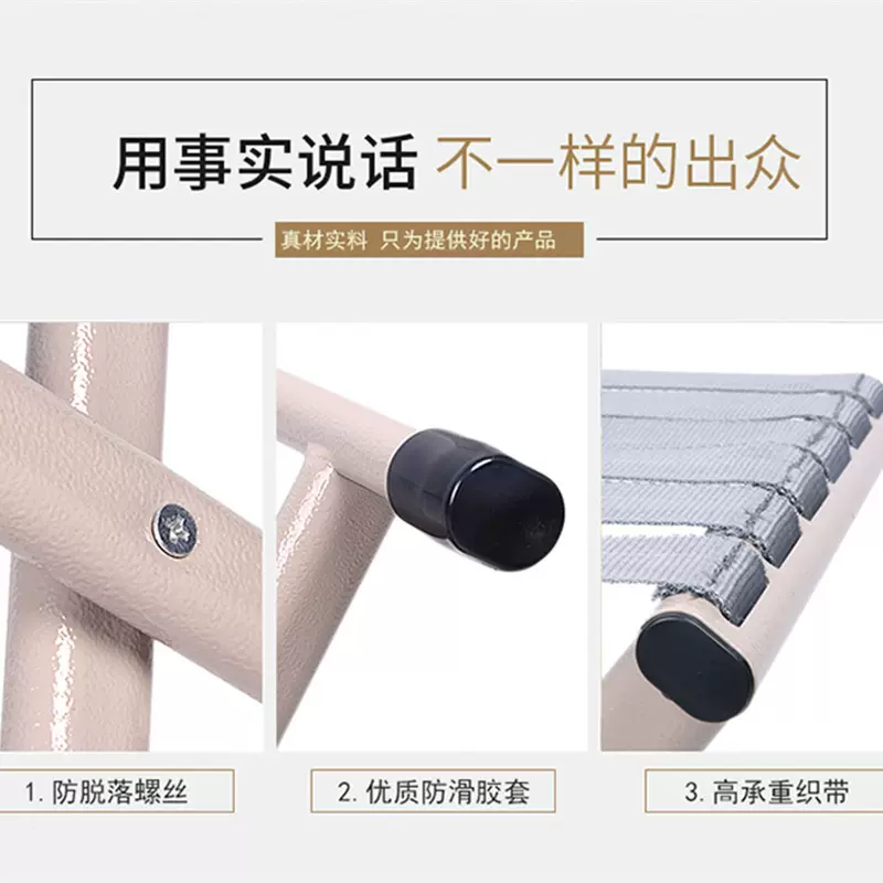 厂家批发加厚便携折叠凳子火车折叠椅钓鱼椅户外露营马扎渔具钓椅