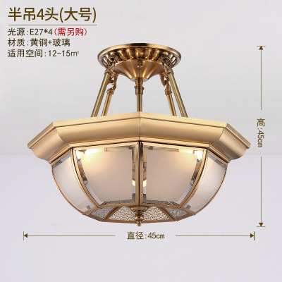 Half hanging with diameter 45cm