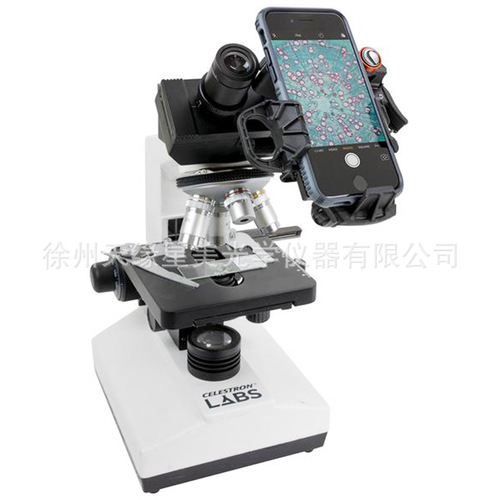 Celestron three-axis mobile phone holder NexYZ three-axis mobile phone adapter astronomical telescope microscope accessories