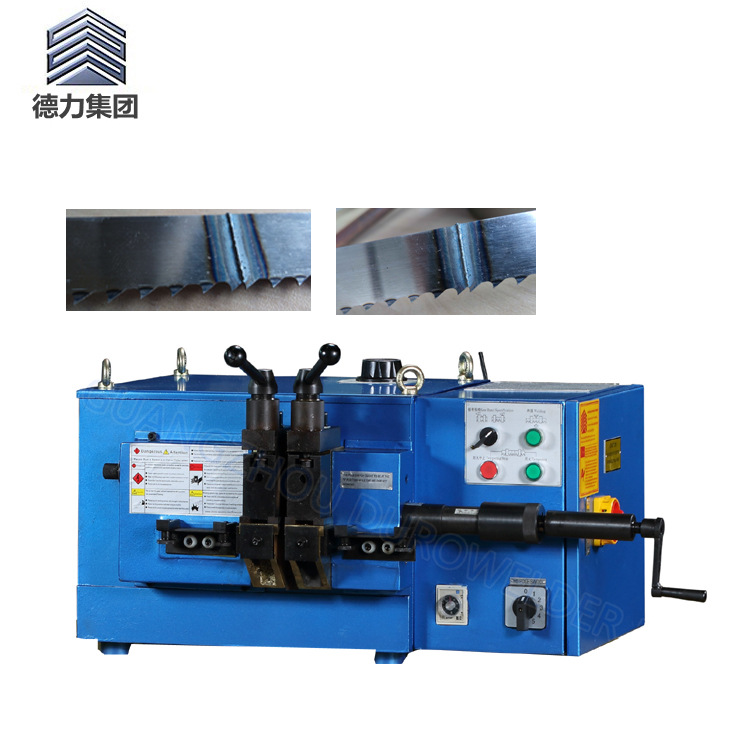 广东德力锯片对焊机 锯条对焊机零售 厂家销售锯带对焊机