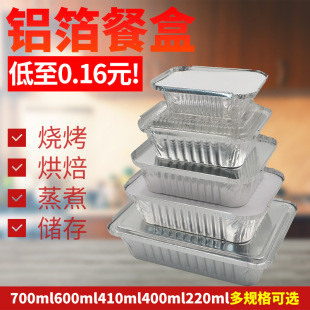 �Ӻ�ʳƷ���X���ͺ����a���П����L����һ�������u����п�ͺ�