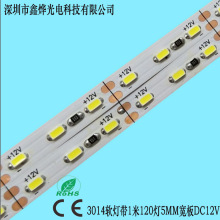 暗槽光源软灯带120珠 5宽  低压12V 横排灯 高亮 格栅 展柜