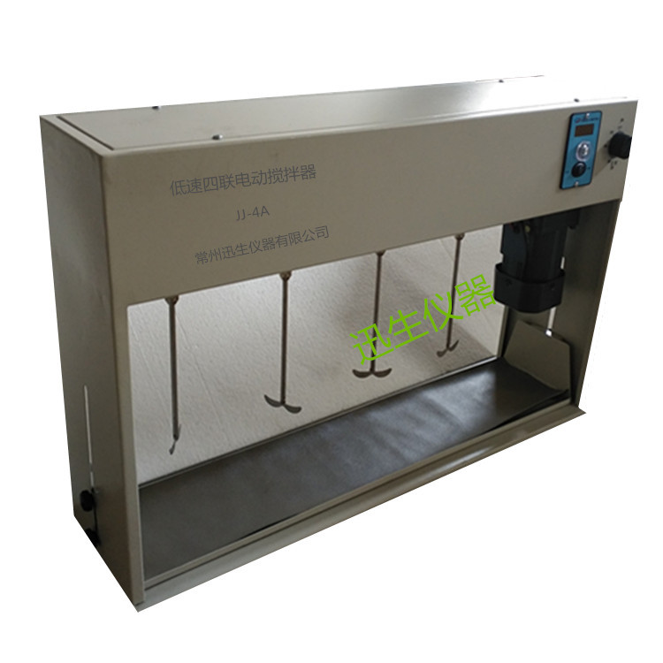 JJ-4A四联低速电动搅拌器/恒速电动搅拌器/多头电动搅拌器
