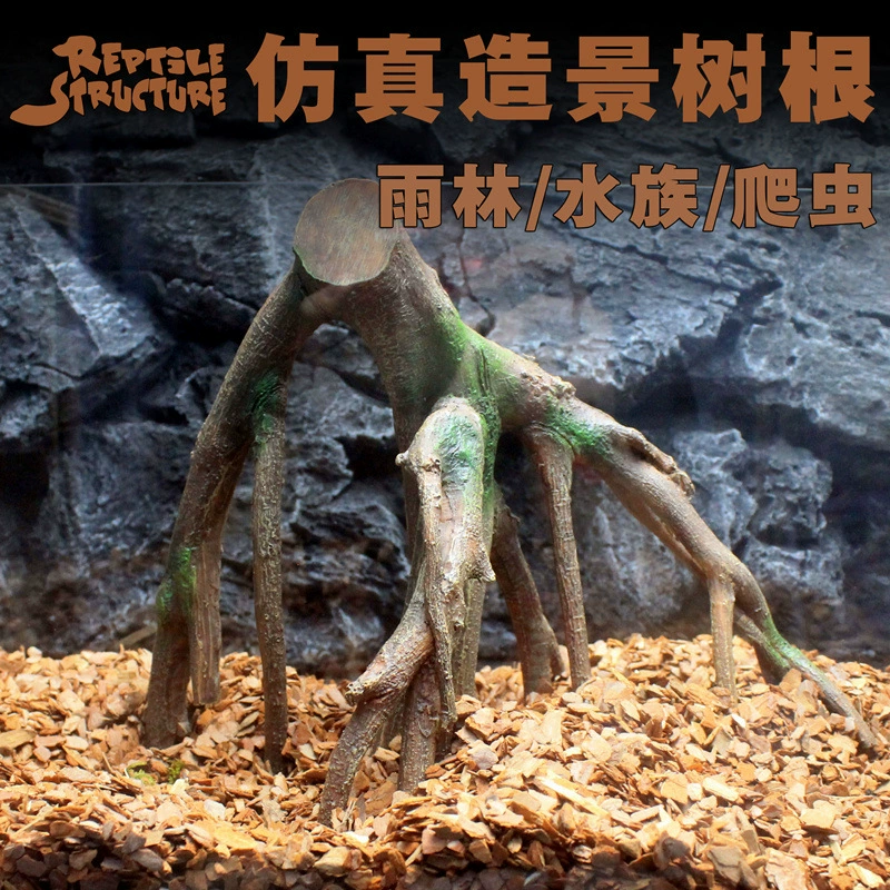 Гусеничная Смола пейзаж корень дерева моделирование дерево сушеный корень Азалии погружная древесина тропический лес бак украшение аквариума сушильный стол Побег