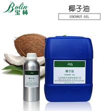 �F؛����Ҭ�� Ҭ���� ����Ҭ����coconut oil �ֹ���ԭ��С������