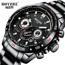 BOYZHE机械手表时尚夜光男表多功能机械表运动风商务防水男士手表