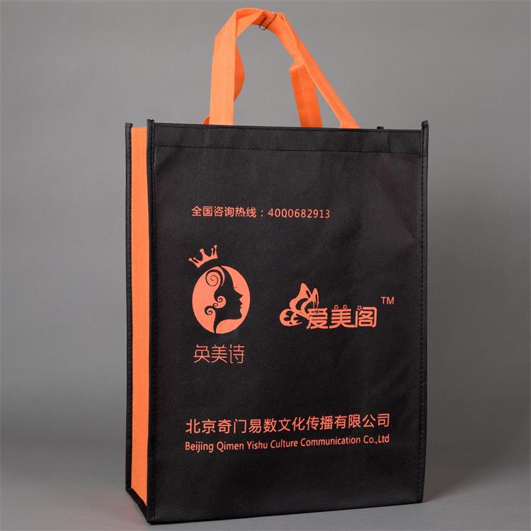 做无纺布手提袋 定环保手提袋购物袋 礼品收纳包装袋批发厂家直销