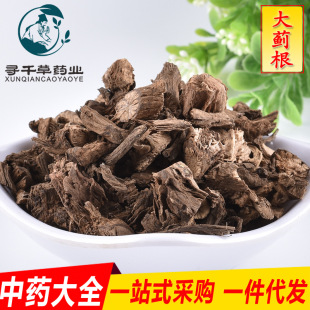 ���l�F؛ ���E�� �\����ș�ė� ���w�꽛�I �\�д��� һ�����l