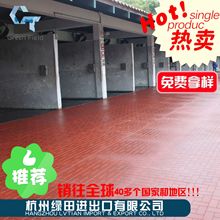 ����·�������ĥ���z�؉|ِ�R���R�����z�شu�R��|