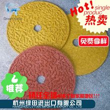 ���S��ֱ�N���h�����z����؉|���o��� �����h�� �S�����