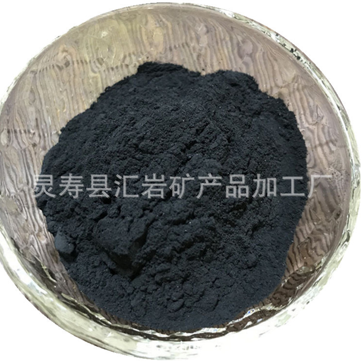 黑色滑石粉填充剂润滑剂涂料颜料油漆用黑色滑石粉种子包衣粉