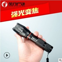 һ�����lCOB������� T6 LED���ȟ����F׃���ɳ�늾S�ތW����