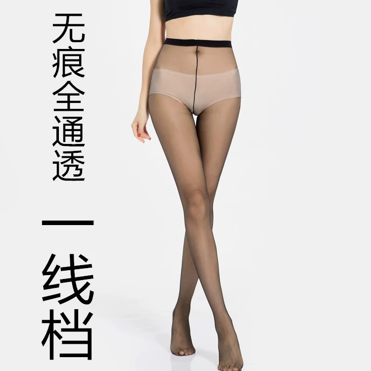 Invisible sexy ultra thin summer tights
