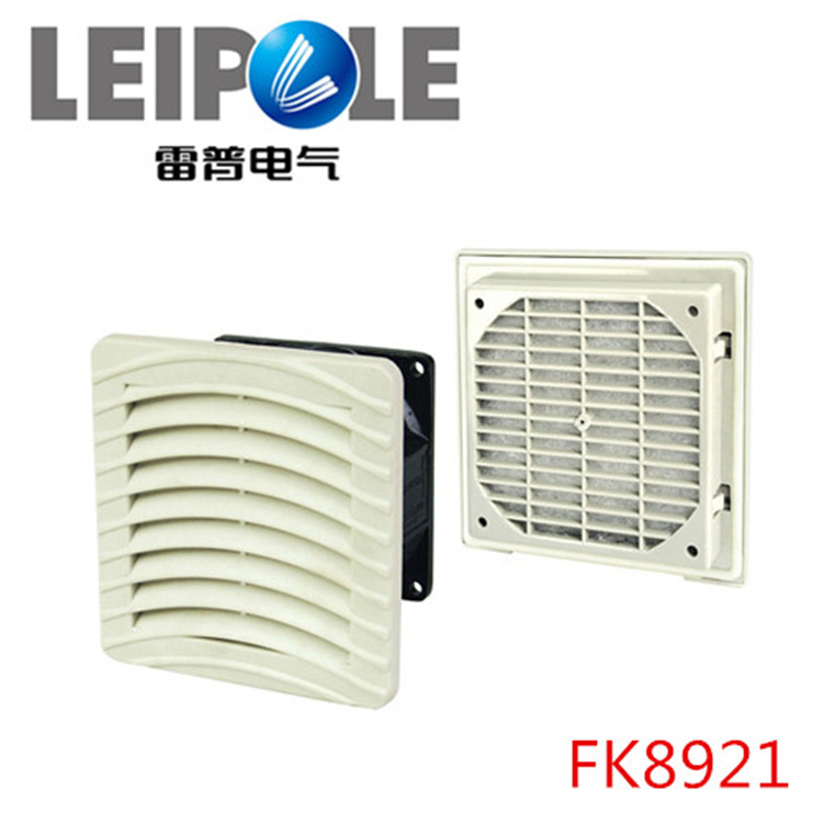 LEIPOLE散热风扇 机箱机柜轴流风机过滤网 雷普电气工业风扇FK89