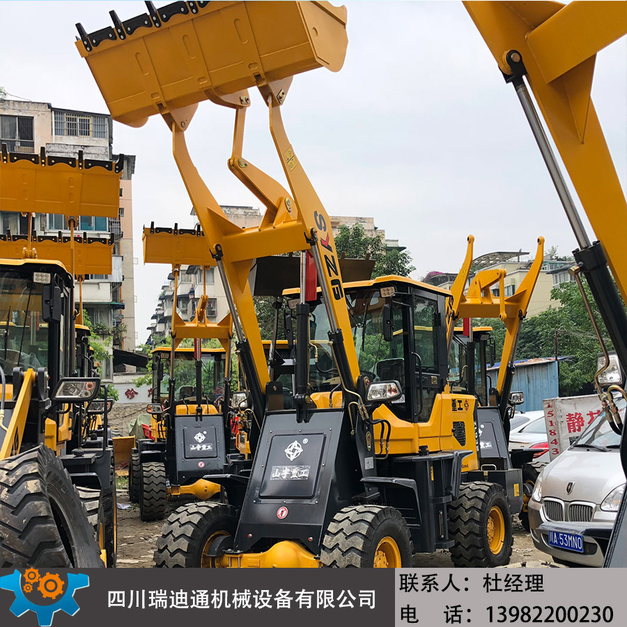 20小型装载机 农用铲车四轮驱动带气刹