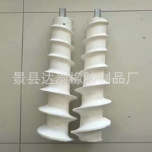 �S�ҹ����ט˙C��� ���N�Mƿ�ݗU ��ƿ�ݗU ������ƿ��ݔ�͙C