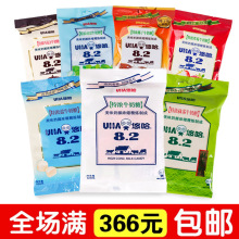 �ƹ��؝�ţ����120g��������ɿ�����ݮ�}Ĩ��ϲ��Ӳ��