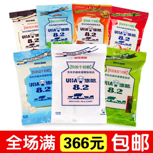 �ƹ��؝�ţ����120g��������ɿ�����ݮ�}Ĩ��ϲ��Ӳ��