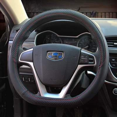 Geely Borui Dihao Gl/Gs/Ev Vision Boyue Special D-Type Car Steering Wheel Cover Four-Season Car Handle Cover
