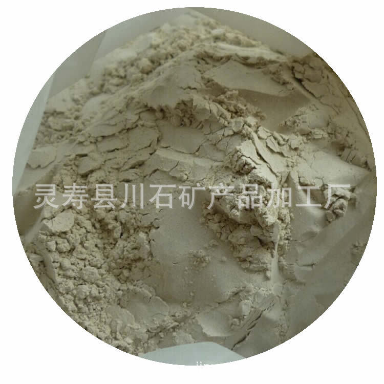 川石矿业供应木粉 制香木粉 造纸木粉 杨木粉  杂木粉 质量好