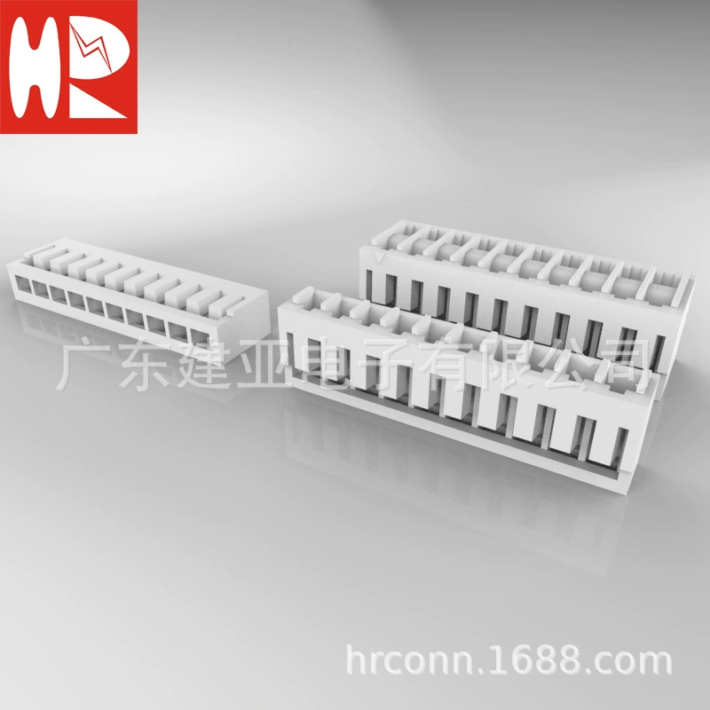 Тайвань Canda HR коннектор board to board B2011 терминал вертикальный/горизонтальный резиновый корпус замена JST SAN