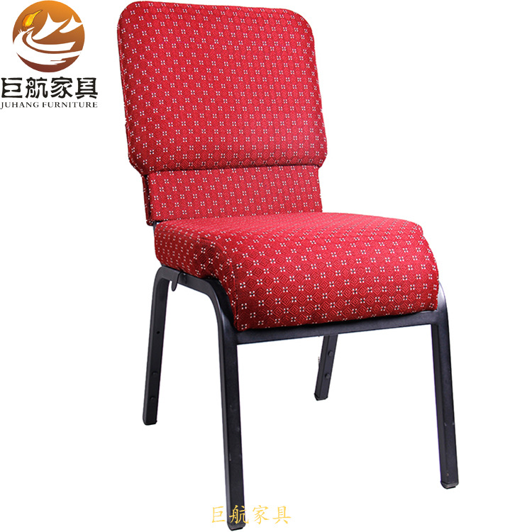 【JH-C97】Manufacturer wholesale cross-border export Congo bent plate…
