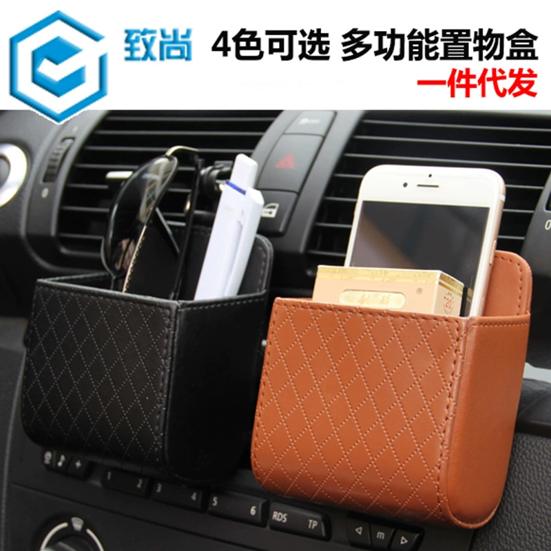 Автомобильная воздуховыпускная сумка для хранения мобильного телефона Порт для кондиционирования воздуха Многофункциональный автомобильный ящик для хранения Автомобильная овчина Air Outlet Barrel