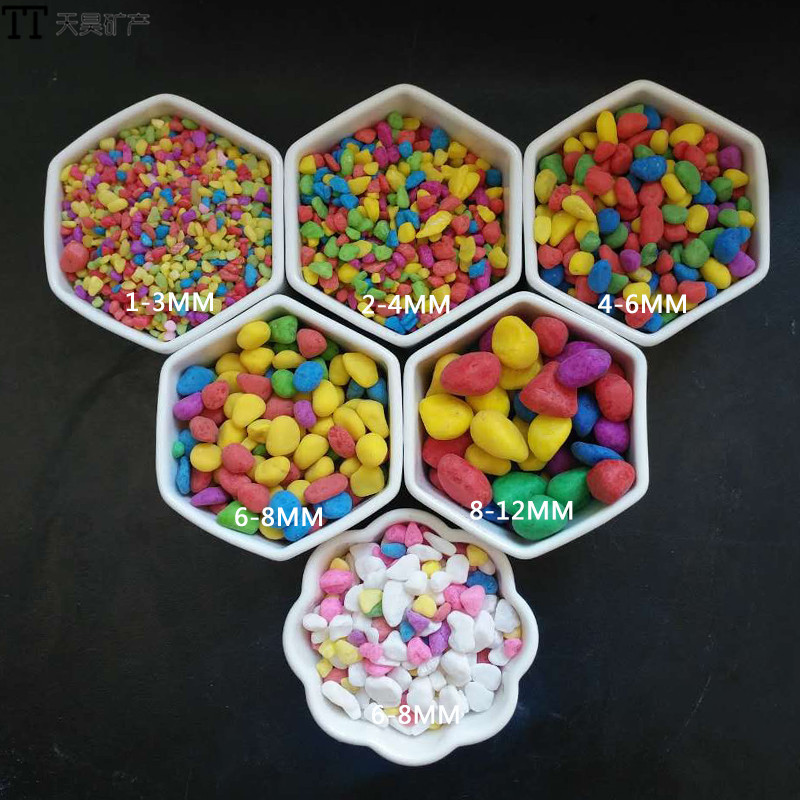 厂家供应盆栽铺面彩色小石子鱼缸装饰彩色小石子水培装饰多肉铺面