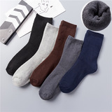 Демисезонное утепленное удерживающее тепло полотенце, гольфы, носки, средней длины