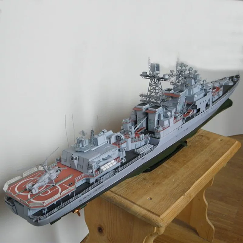 Paper model Levchenko-class Russian guided-missile destroyer, 1:200 A4 paper kit