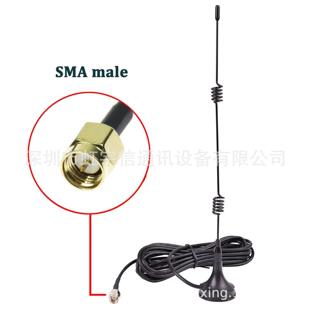 2.4G 7DBС���P�쾀 wifi·�����쾀zigbee�O�ؔz���^�쾀RF�쾀