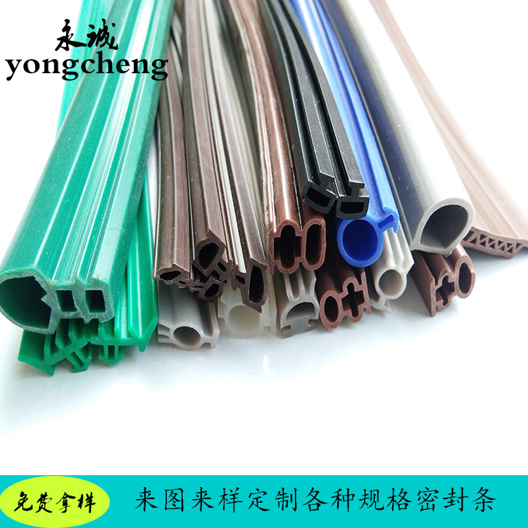 木门卡槽条 防盗门隔音防水尘 防震密封条 玻璃边门缝开槽式胶条
