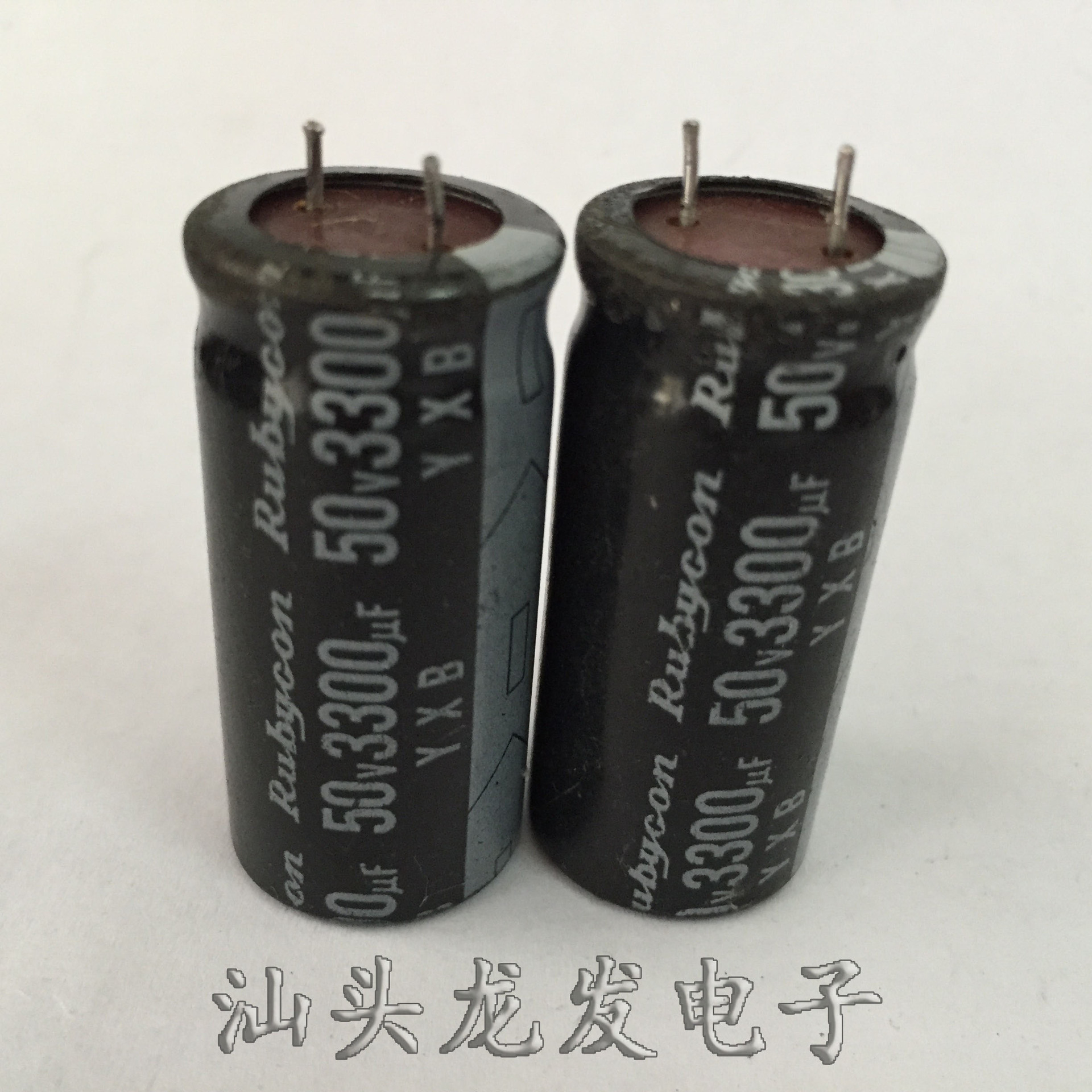 电容 铝电解电容 50V3300UF  电解电容 低伏电容  拆机铝电容