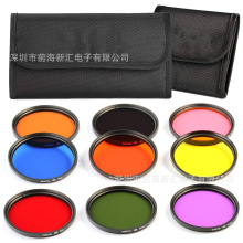 ηC37-82mm kitVRb 11IN1tS{GFLD Ƭ Ƭ