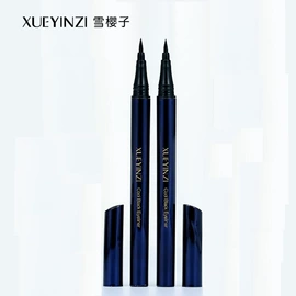 唇膏、唇油;身体乳、霜;口红