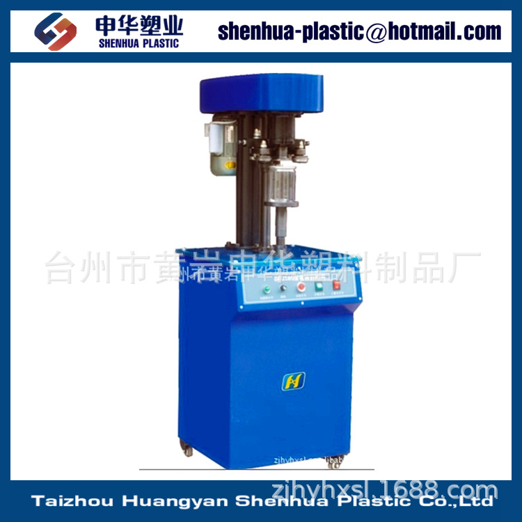 供应易拉罐封罐机 易拉罐专用压盖机 易拉盖铝马口铁封盖机