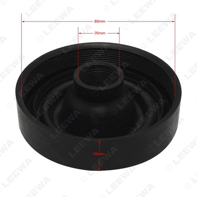 waterproof cover 80mm, Other Car Modifications